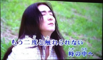 Video Karaoke Terlalu Konyol, Menjadi Sensasi Di Antara Pengguna Twitter Jepang