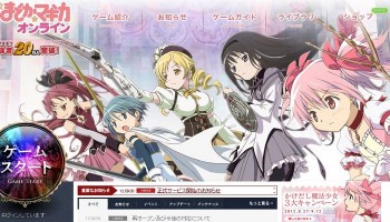 Game Online 