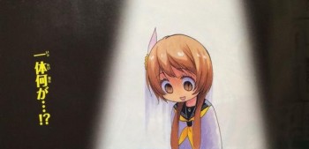 Seorang Pria Membeli 800 Kopi Shonen Jump Untuk Memberi Vote Pada Heroine Nisekoi