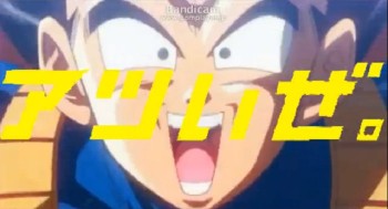 Parodi Iklan Dragonball x Soda Mets Dibuat Ulang Oleh Para Penggemar