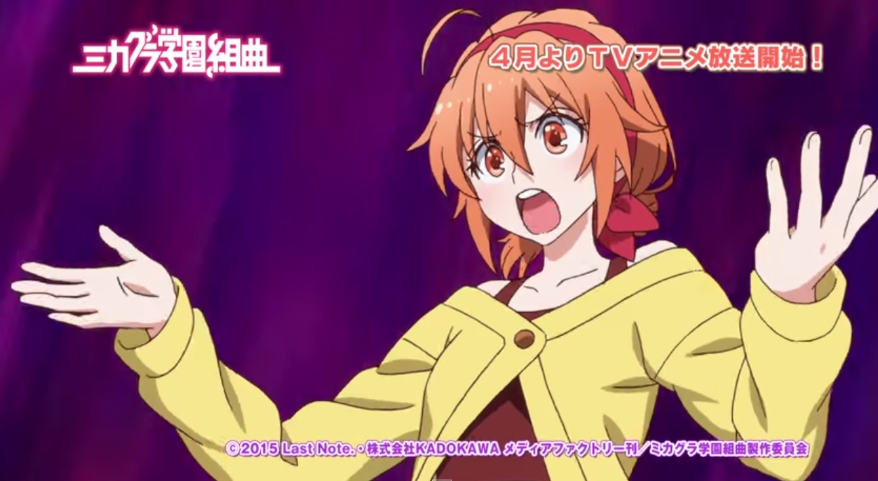 “Mikagura Gakuen Kumikyoku” Tampilkan Trailer Dengan Lagu Tema