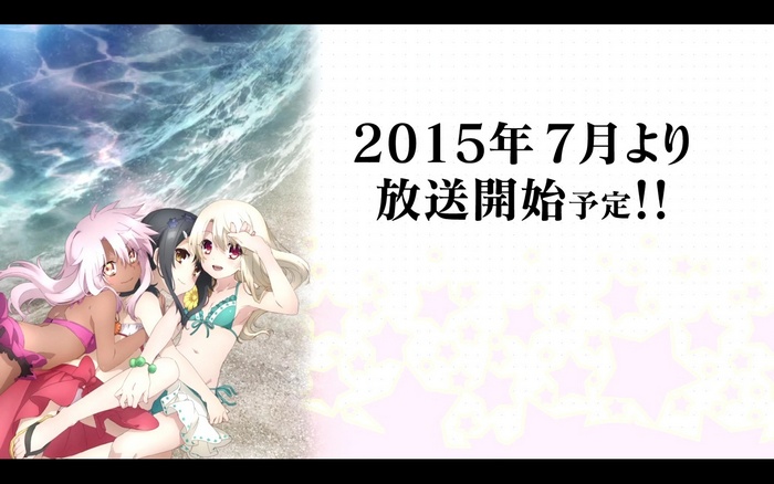 Para Seiyuu Lama Akan Kembali Menyuarakan Para Loli di “Fate/kaleid liner Prisma Illya 2wei Herz!”