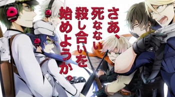 Satu Lagi Adaptasi Anime Bertema Survival Games, 