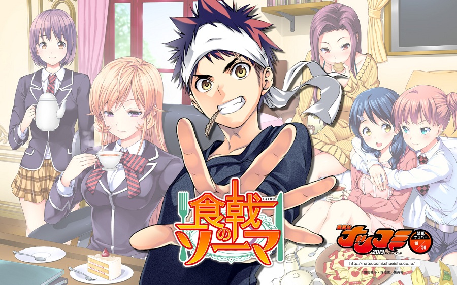 Shokugeki no Soma Perkenalkan Seiyuu Mayumi, Urara, Serta Trailer Dengan Narasi Dari Nikumi