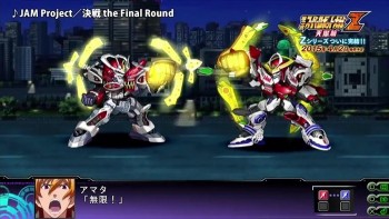 Trailer Kedua SRW Z3: Tengoku-hen Memperlihatkan Banyak Animasi Mecha Keren