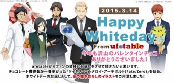 Fate/Stay Night, God Eater, dan Tales of Xillia Meramaikan Perayaan White Day Ufotable