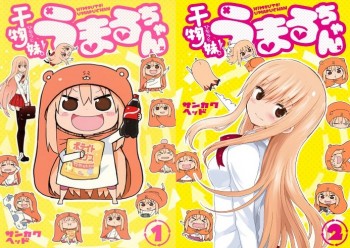Adaptasi Anime 
