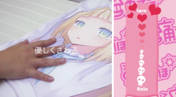 Peluklah Dakimakura ini Dengan Lembut. Terlalu Keras, Dakimakura Ini Bisa Memarahimu