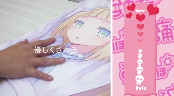 Peluklah Dakimakura ini Dengan Lembut. Terlalu Keras, Dakimakura Ini Bisa Memarahimu