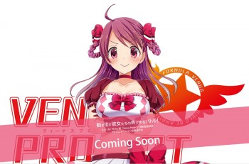 Lagi-Lagi Seri Idol Baru Dapatkan Game Dan Anime Sekaligus, Sambut 