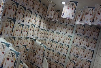 Saat Akihabara Mendirikan Sebuah Dinding 