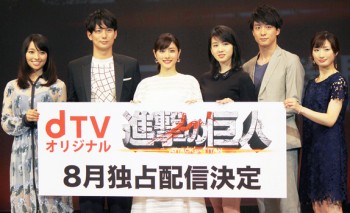 “Shingeki no Kyojin” Segera Dapatkan Adaptasi Dorama