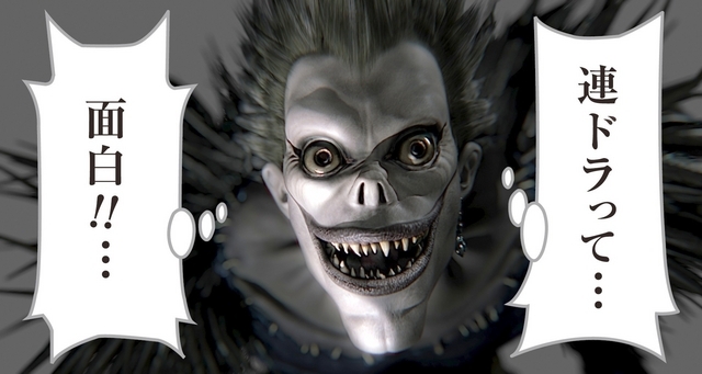 Drama TV “Death Note” Tampilkan Jajaran Artis Baru Dan Akan Munculkan Near