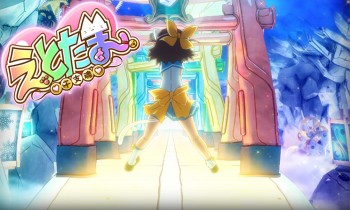 [3 Eps Rule] Etotama