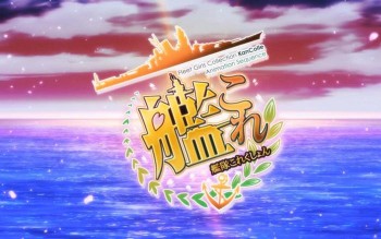 [Review] Kantai Collection