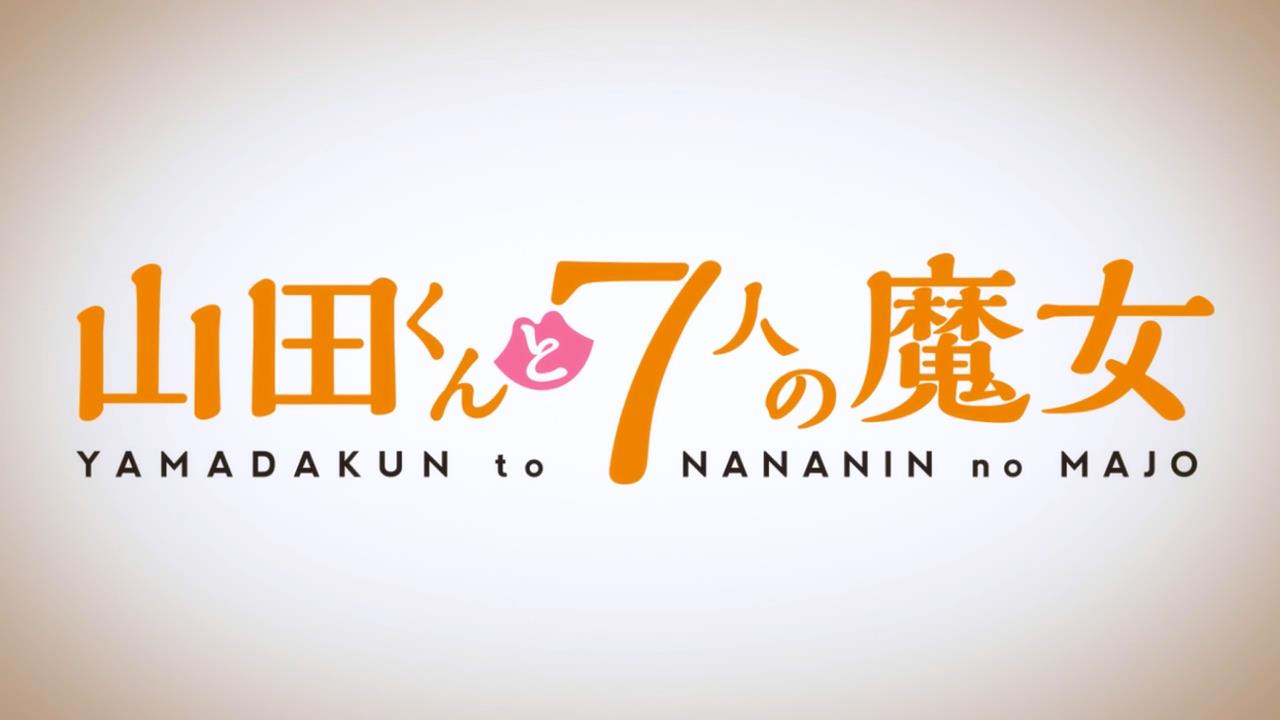 [3 Eps Rule] Yamada-kun to 7-nin no Majo