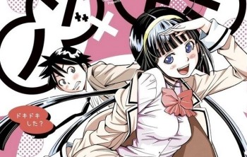 Spin-off Seri 