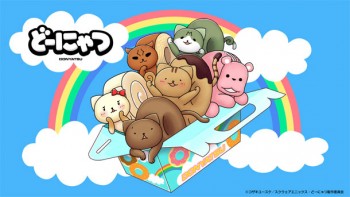 Manga Surreal 