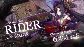 Saori Hayami Mengisi Suara Rider di 