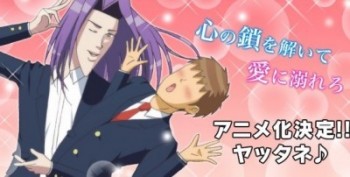 Bukan April Mop?! “Gakuen Handsome” Akan Diadaptasi Jadi Anime