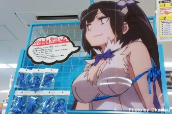 Kapitalisasi Waifu Di Akiba, “Sale Pita Dada Hestia! 1000 Yen/Pcs!”