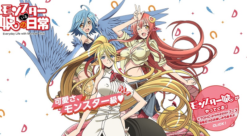 “Monster Musume no Iru Nichijou” Umumkan Seiyuu Utama dan Staf