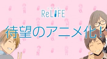 Manga Online 