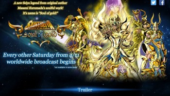 Saint Seiya Terbaru, 