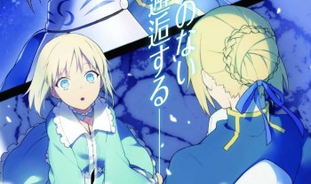 Type-Moon Keluarkan Novel Spin-off Crossover 