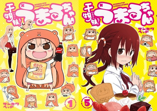 “Himouto! Umaru-chan” Anime Umumkan Studio Produksi
