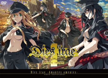 Penggalangan Dana Adaptasi Anime Dari Eroge ‘Dies Irae’ Tercapai Dalam Waktu Sehari