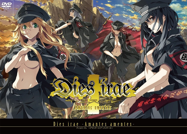 Penggalangan Dana Adaptasi Anime Dari Eroge ‘Dies Irae’ Tercapai Dalam Waktu Sehari