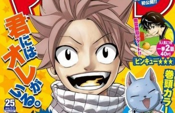 'Fairy Tail' Manga Akan Diadaptasi Menjadi Anime Layar Lebar Untuk Yang Kedua Kalinya