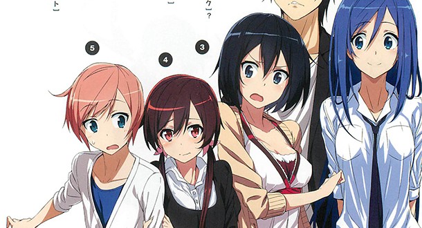 HanaKana Kembali Menjadi Heroine Untuk Anime “Joukamachi no Dandelion”