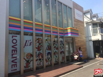 Penasaran Dengan Isi Lovelive Collaboration Shop di Harajuku? Seperti Inilah Isinya