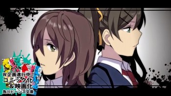 Film Live Action Dari Lagu Vocaloid 'Nou Shou Sakuretsu Girl' Tayangkan Trailer Perdana