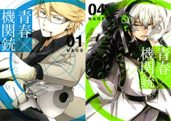 Anime Airsoft Gun Dengan Reverse Trap 'Aoharu x Kikanjuu' Umumkan Pemeran Tambahan