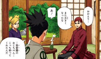 Kisah Pernikahan Gaara Akan Dibahas Di Novel Epilog Kelima 'Naruto'