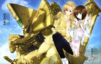 Jilid Baru Manga ‘Five Star Stories’ Akan Terbit Setelah 9 Tahun Lamanya