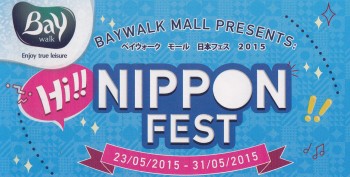 Menikmati Budaya Jepang Lewat Hi ! Nippon Fest Baywalk, 23 - 31 Mei 2015