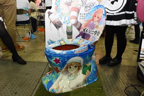Terlalu biasa dengan itasha? mari sambut ita-toilet!