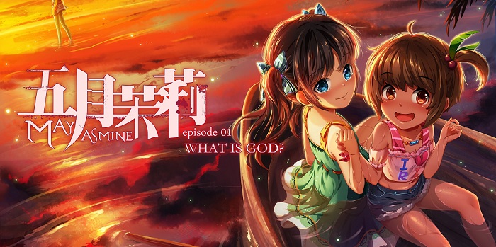 Visual Novel Ini Menceritakan Tentang Kerusuhan Mei 1998