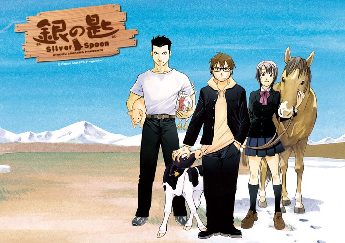 Manga “Silver Spoon” Kembali Memasuki Masa Hiatus Pendek Segera Setelah Dilanjutkan Kembali