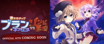Compile Heart Merilis Trailer Perdana Untuk ‘Extreme Dimension Tag Blanc + Neptune VS Zombie Army’