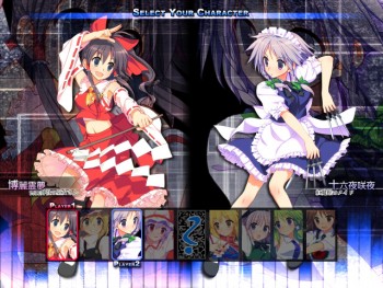 Satu lagi Game Touhou Akan Hadir di Playstation, 