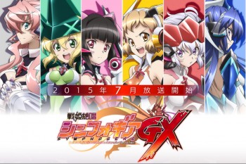 Nana Mizuki dan Ayahi Takagaki Kembali Untuk ‘Symphogear’ Season 3