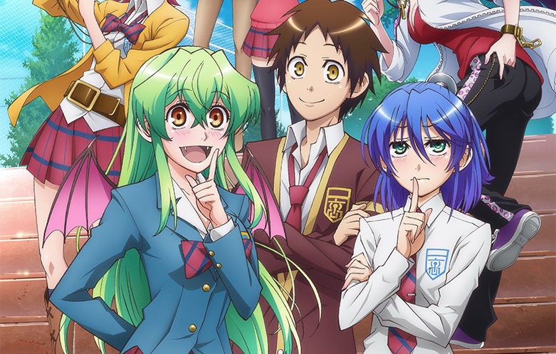 Tanggal Tayang ‘Jitsu wa Watashi wa’ Diumumkan