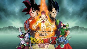 Bioskop Jepang Mulai Memutar Anime Layar Lebar Dengan Subtitle Bahasa Inggris