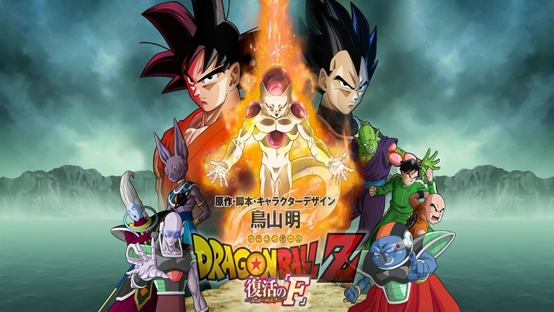 Bioskop Jepang Mulai Memutar Anime Layar Lebar Dengan Subtitle Bahasa Inggris
