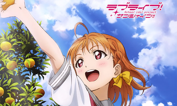 Mengenal Karakter Lovelive! Sunshine!! 01 – Takami Chika